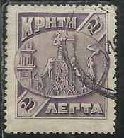 CRETE CRETA 1905  MYCENAEAN SEAL SIGILLO MICENEO LEPTA 2L USATO USED OBLITERE' - Kreta