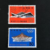 ◆◆◆  Japón  1964 18th Olympic Games, Tokyo,   USED  743 - Gebraucht