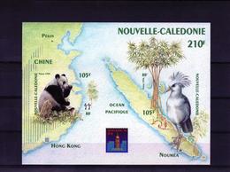 New Caledony 1994, Panda And Kagu, BF IMPERFORATED - Albatros