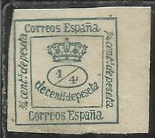 SPAIN ESPAÑA SPAGNA 1873 ROYAL MURAL CROWN 1/4c MLH - Usados