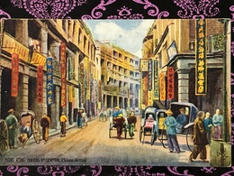 HONG KONG 19'S CENTURY - QUEEN'S ROAD CENTRAL (CHINESE PORTION) PPC - China (Hong Kong)