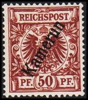 1897. Kamerun 50 Pf. REICHSPOST. (Michel 6) - JF307856 - Kamerun