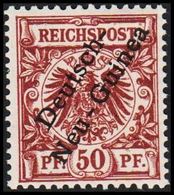 1897 - 1899. Deutsch- Neu-Guines 50 Pf. REICHSPOST. (Michel 6) - JF307959 - Duits-Nieuw-Guinea