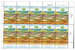 ISRAEL 2011 FULL SHEET HEBREW ANCIENT LANGUAGES  S12789-1 - Unused Stamps (with Tabs)