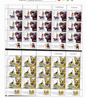 ISRAEL 2016 FULL SHEETS DOGS CHIENS FACE $ 50 USD S11866-2 - Ungebraucht (mit Tabs)