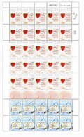 ISRAEL 2010 FULL SHEETS ( 2 ) HOLIDAYS WINE LETTER WRITTING PEN  S12787-1 - Unused Stamps (with Tabs)