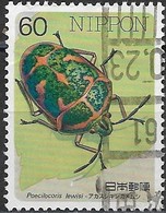 JAPAN 1986 Insects - 60y - Shieldbug (Poecilocoris Lewisi) FU - Used Stamps