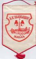 Pennant Boxing Club Sajkasi Zabalj Serbia Yugoslavia (cca.25x17cm) - Uniformes, Recordatorios & Misc