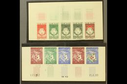 1963 National Solidarity Fund And 1st Anniversary Of Independence (as Yvert 378/79, SG 410/11) IMPERF PROGRESSIVE COLOUR - Autres & Non Classés