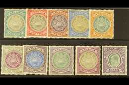 1903 Ed VII Set Complete, SG 31/40, Fine To Very Fine Mint. (10 Stamps) For More Images, Please Visit Http://www.sandafa - Otros & Sin Clasificación