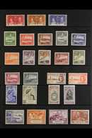 1937-51 King George VI Issues COMPLETE Basic Collection Very Fine Mint, SG 95/119, Includes The 1938-51 Complete Definit - Otros & Sin Clasificación