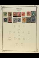 OFFICIALS 1884-1964 FINE MINT COLLECTION In Hingeless Mounts On Pages, All Different, Inc 1884-87 Set (10c Unused), 1953 - Other & Unclassified