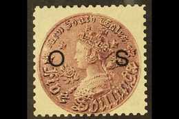 NEW SOUTH WALES OFFICIAL 1880-88 5s Rose-lilac "O S" Overprint, SG O18, Fine Mint, Lovely Fresh Colour. For More Images, - Otros & Sin Clasificación