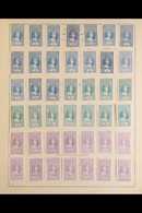QUEENSLAND REVENUE STAMPS - IMPRESSED DUTY 1895 Complete Set Of 63 Stamps, 3d To £500, With Original Gum And Embossed Co - Otros & Sin Clasificación
