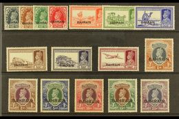 1938 Geo VI Set Complete, SG 20/37, 5r Tones Otherwise Very Fine And Fresh Mint. Scarce Set. (16 Stamps) For More Images - Bahrain (...-1965)