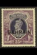 1941 25r Slate-violet And Purple, SG 37, Very Fine Never Hinged Mint. For More Images, Please Visit Http://www.sandafayr - Bahreïn (...-1965)