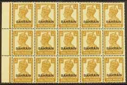 1942-45 1a3p Bistre, SG 42, Never Hinged Mint Marginal BLOCK OF 15 Stamps. Lovely (1 Block Of 15) For More Images, Pleas - Bahrain (...-1965)