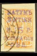 1919 15r On 1k Orange Imperf With Violet Surcharge, SG 20b, Very Fine Used. For More Images, Please Visit Http://www.san - Batum (1919-1920)