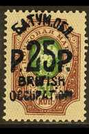 1920 25r On 50k Green And Copper Red, Surcharged In Black, SG 33, Very Fine Mint. For More Images, Please Visit Http://w - Batum (1919-1920)