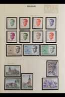 1970-1997 NEVER HINGED MINT COLLECTION. An Extensive, ALL DIFFERENT Collection Presented In Mounts On A Thick Pile Of Al - Andere & Zonder Classificatie