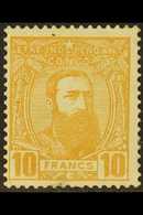 BELGIAN CONGO 1887-91 10Fr Yellow-ochre, COBB CP13, SG 14, Small Thin At Base, Otherwise Fine Mint. For More Images, Ple - Altri & Non Classificati