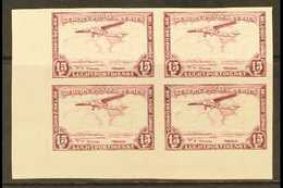 BELGIAN CONGO 1934 Air 15f Lilac, COB PA 13ND, IMPERF Lower Left Corner Block Of Four, Fine Nhm. For More Images, Please - Other & Unclassified