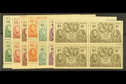 BELGIAN CONGO 1935 50th Anniversary Set, COB 185/191, Never Hinged Mint Blocks Of Four. (28 Stamps) For More Images, Ple - Other & Unclassified