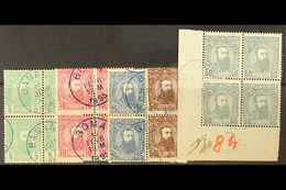 BELGIAN CONGO 1887-94 Leopold 5c, 10c, 25c And Both 50c, COB 6/10, In Fine Cds Used Blocks Of Four (the 50c Grey Being A - Altri & Non Classificati