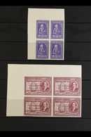 RUANDA URUNDI 1956 Mozart Set IMPERF, COB 200/201ND, Never Hinged Mint Upper Left Corner Blocks Of Four. (8 Stamps) For  - Other & Unclassified