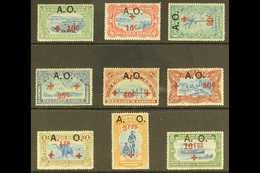 RUANDA-URUNDI 1918 Belgian Occupation Red Cross Surcharges Complete Set With Additional "A. O." Overprints, COB 36/54, N - Autres & Non Classés