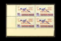 SOUTH KASAI 1961 Olympic Games Pair, COB 18/19, Matching Never Hinged Mint Lower Left Corner Blocks Of Four. (8 Stamps)  - Other & Unclassified