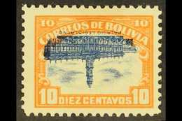1916-17 10c Orange & Blue Parliament Without Stop CENTRE INVERTED Variety (Scott 116c Var, SG 148b), Fine Mint, Fresh, S - Bolivia