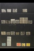 1844-61 IMPERFORATE NUMERAL COLLECTION Presented On A Stock Page. An Attractive Collection, All With 4 Margins That Incl - Andere & Zonder Classificatie