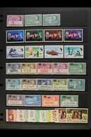 1966-2005 NEVER HINGED MINT COLLECTION Almost A Complete Run Of Sets For The Period (no Miniature Sheets), ALL DIFFERENT - Other & Unclassified