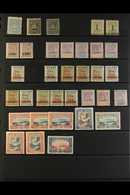 1862-1974 MINT SELECTION Presented On Stock Pages & Includes A Small Range Of 19th Century Issues Inc 1898 Jubilee Set,  - British Guiana (...-1966)