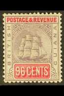 1889 96c Dull Purple & Carmine, Wmk Reversed, SG 205x, Fine Mint Seldom Seen Issue For More Images, Please Visit Http:// - Guyana Britannica (...-1966)