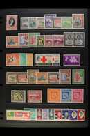 1953-1975 FINE MINT & NEVER HINGED MINT COLLECTION On Stock Pages, All Different, Includes 1954-63 Most Vals To 72c NHM, - Britisch-Guayana (...-1966)