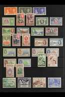 1937-1951 KGVI COMPLETE VERY FINE MINT A Complete Basic Run From The 1937 Coronation To The 1951 BWI Set, SG 147 Right T - Honduras Británica (...-1970)