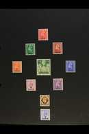 1948-1952 SUPERB MINT COLLECTION On Leaves, All Different, Inc 1948 Set, 1950-55 Set Etc. Lovely Fresh Condition. (25 St - Bahreïn (...-1965)