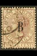 1882 12c Brown Purple, Wmk CA, SG 22, Very Fine Used. For More Images, Please Visit Http://www.sandafayre.com/itemdetail - Siam