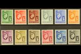 1938-47 KGVI Chalky Paper Complete Set, SG 110/21, Superb Mint, Very Fresh. (12 Stamps) For More Images, Please Visit Ht - British Virgin Islands