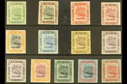 1908-22 MCA Wmk Definitive Set, SG 34/47, Plus 25c Deep Purple Shade, Fine Mint (13 Stamps) For More Images, Please Visi - Brunei (...-1984)