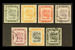1947-51 Perforation Changes Complete Set, SG 80a/89a, Very Fine Cds Used, Fresh. (7 Stamps) For More Images, Please Visi - Brunei (...-1984)