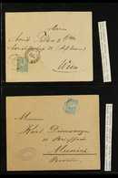 1887-1907 COVERS & POSTCARDS. An Interesting Collection Of Covers And Used Postal Stationery & Picture Postcards Present - Andere & Zonder Classificatie