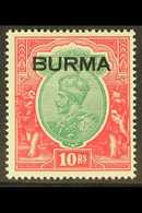1937 KGV 10R Green And Scarlet, SG 16, Very Fine Mint For More Images, Please Visit Http://www.sandafayre.com/itemdetail - Birma (...-1947)
