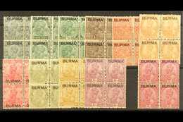 1937 MINT BLOCKS. A Fresh And Attractive Range Of King George V Values From 3p To 12a (missing Just The 3 1/2d Blue) As  - Birma (...-1947)