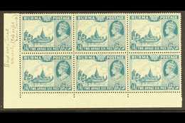 1946 2a6p Greenish Blue Corner Block Of 6 With Top- Right Stamp Showing BIRDS OVER TREES Flaw, SG 57+57aa, Mint (block 6 - Burma (...-1947)