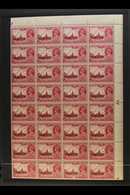 OFFICIAL 1939 2a6p Claret, SG O21, Never Hinged Mint BLOCK OF THIRTY TWO (4 X 8) - The Upper Right Quarter Of The Sheet, - Burma (...-1947)