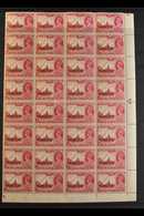 OFFICIALS 1939 2a6p Claret "SERVICE" Overprint, SG O21, Mint Lightly Toned Lower Right Corner BLOCK Of 32 (4x8, The Lowe - Birmania (...-1947)