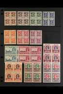 OFFICIALS 1946 Set Complete, SG O28/O40, In MINT BLOCKS OF FOUR, Only One Stamp In Each Block Lightly Hinged, The Rest N - Burma (...-1947)